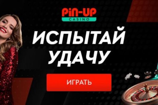 Кракен даркнет 2krnmarket