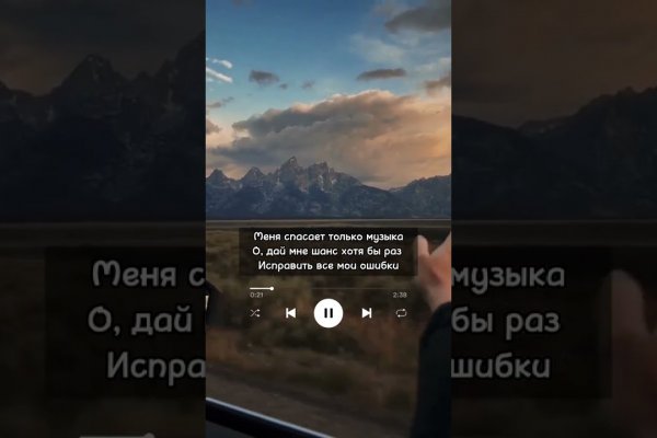 Оригинальная ссылка кракен браузера