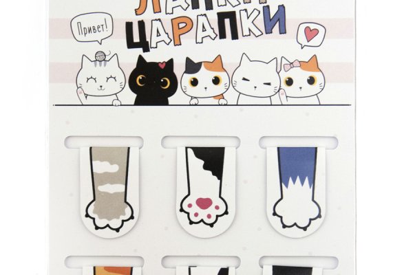 Кракен сбой