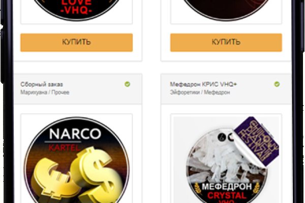 Аналог hydra