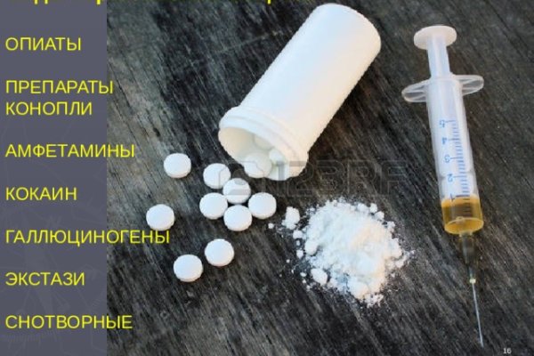 Кракен ссылка тор