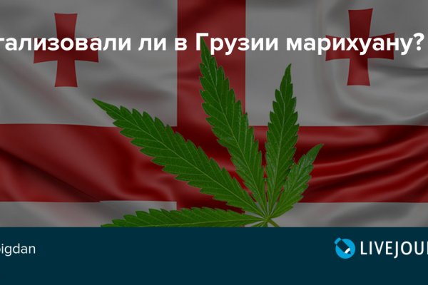 Зеркало кракен дарк