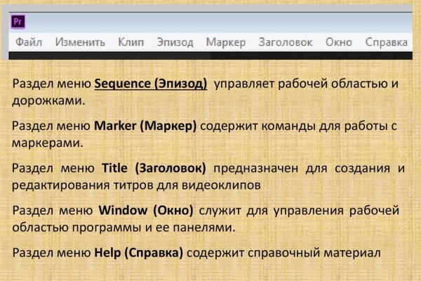 Kraken дарк магазин