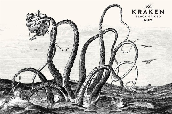 Актуальные ссылки кракен на 2025