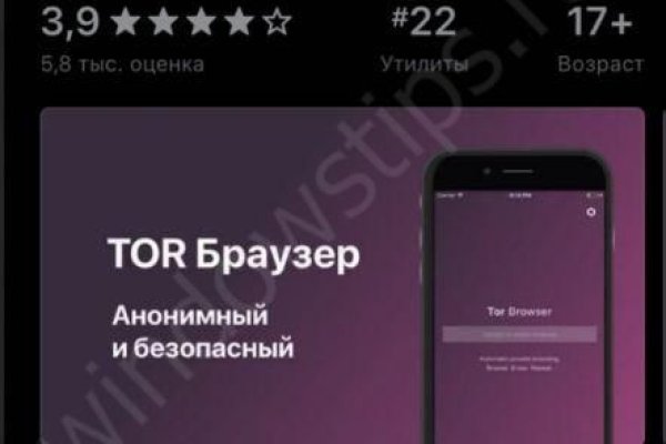 Кракен маркетплейс закрыли