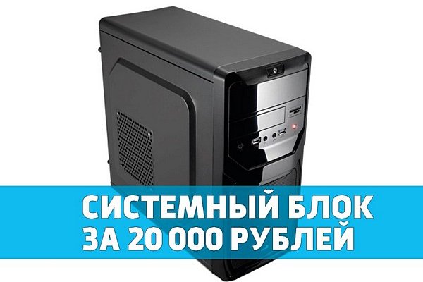 Кракен верное зеркало