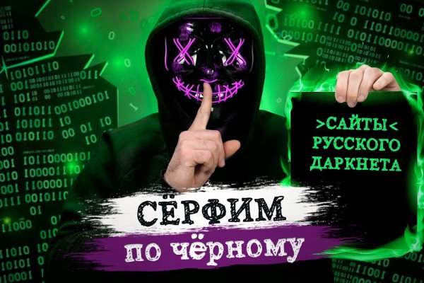 Ссылка кракен kraken torion net