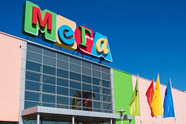 Ссылка кракен не работает
