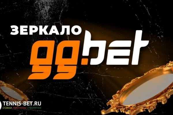 Кракен маркет darknet