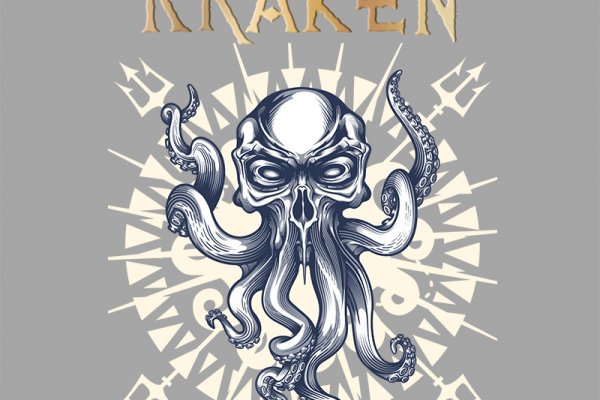 Krn 2at