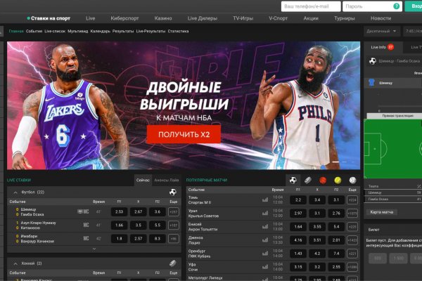 Ссылка на кракен тор браузер