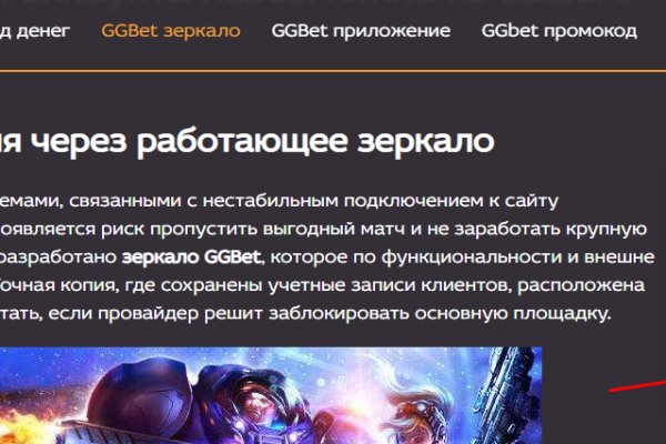 Кракен маркетплейс купить порошок