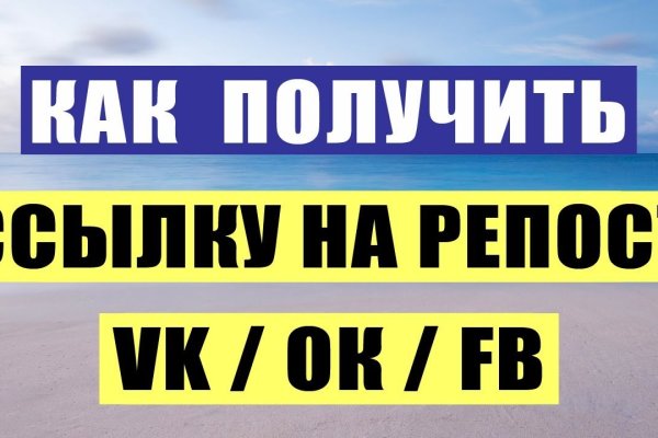 Сайты по продаже наркотиков