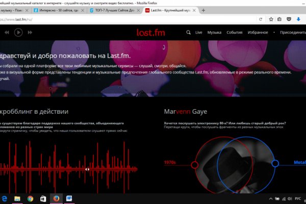 Solaris site