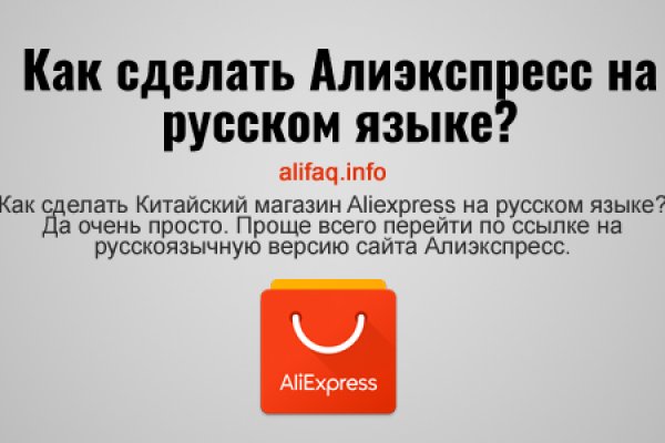 Kraken ссылка на сайт актуальная