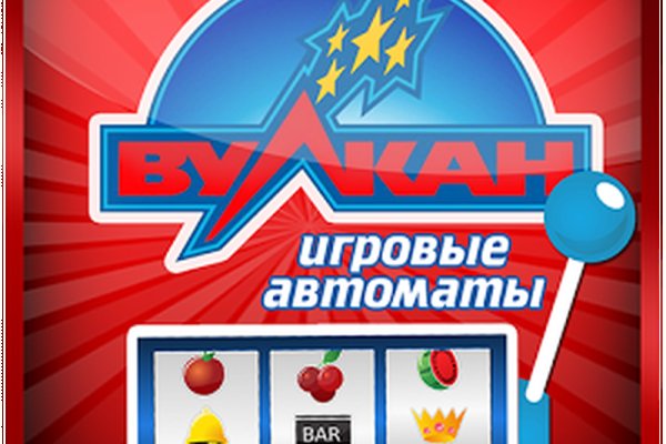 Логин и пароль от кракен