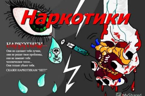 Кракен маркет даркент только через тор