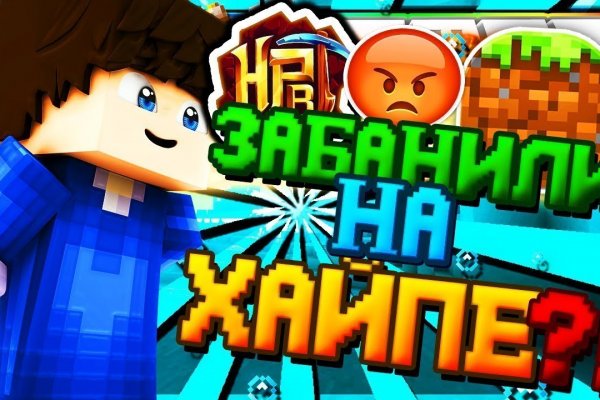 Kraken shop ссылка