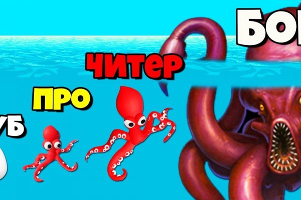 Кракен ссылка на сайт krk store com