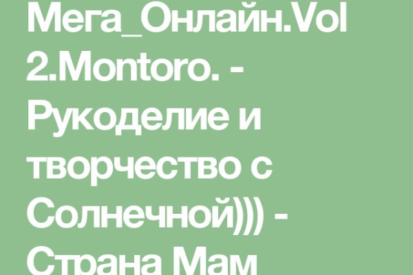 Кракен 15 ссылка