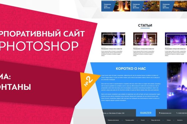 Кракен тор ссылка онлайн