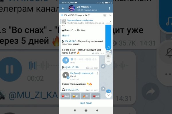 2krn cc официальный