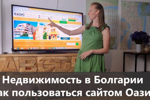 Kraken рабочая ссылка 2025