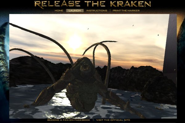 Kraken17at