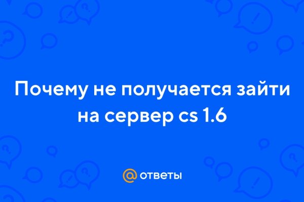 Рабочая ссылка кракен маркетплейс