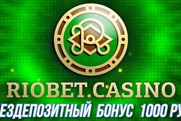 Пользователь не найден кракен даркнет