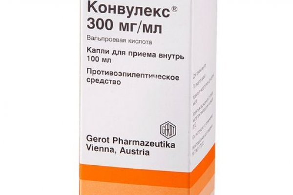 Купить героин в москве