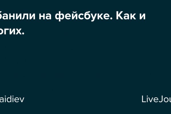 Кракен даркнет официальный