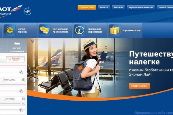 Кракен даркнет только через торг