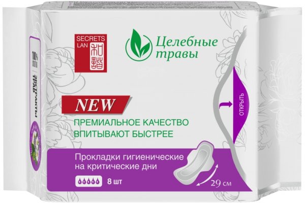 Кракен вход ссылка kraken torion net