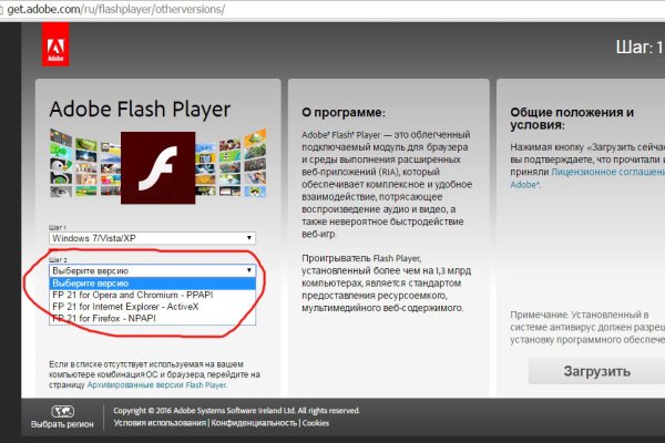 Кракен дарк оригинал ссылка