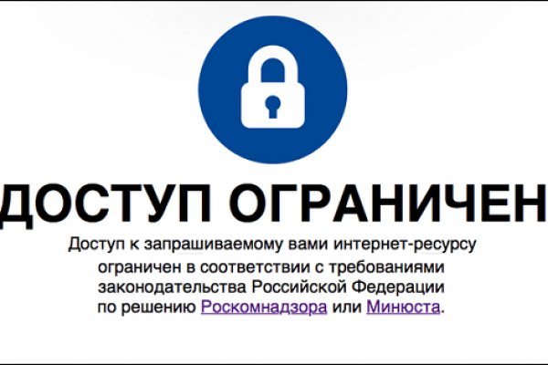 Кракен зарегистрироваться