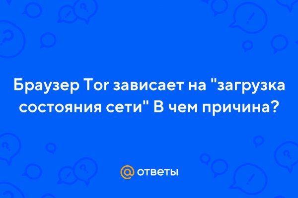 Кракен магазин наркоты