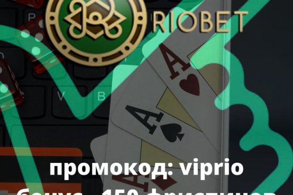 Почему не работает кракен сегодня