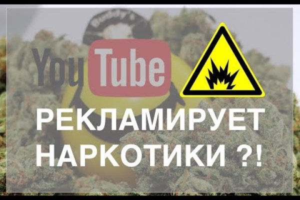 Настоящий сайт kraken