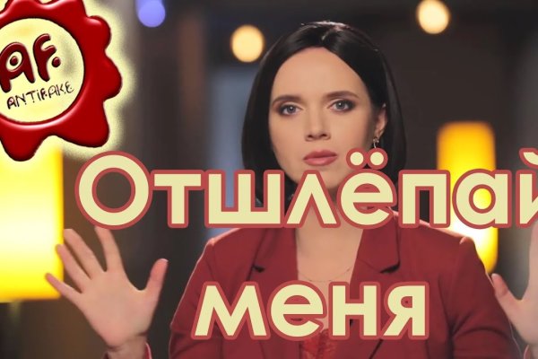 Ссылки на сайты даркнета