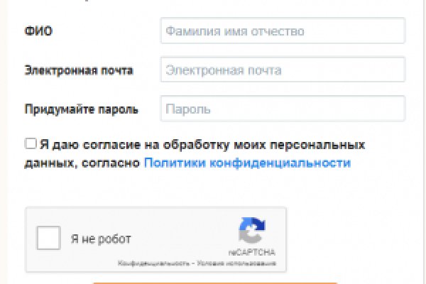 Кракен тор ссылка сегодня