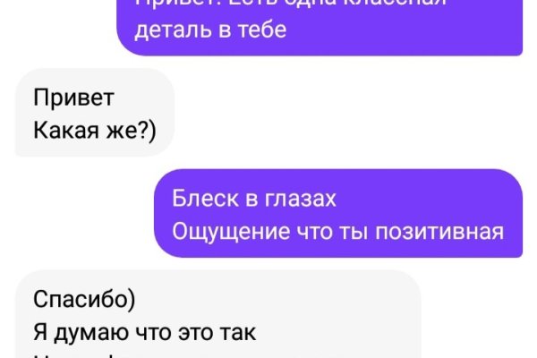 Кракен 12at сайт