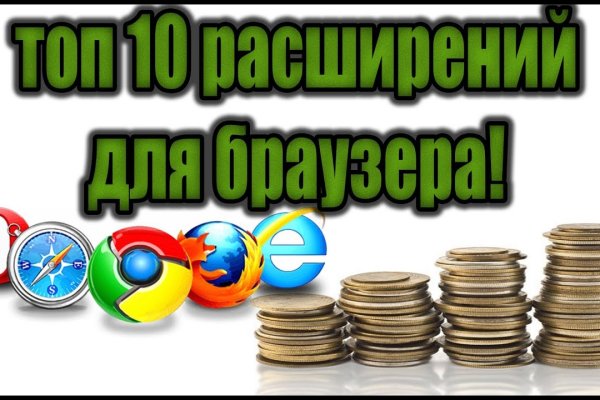 Кракен наркошоп ссылка