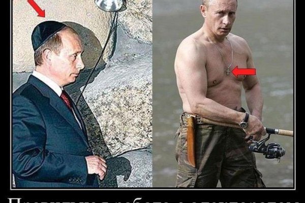 Как зайти на кракен даркнет
