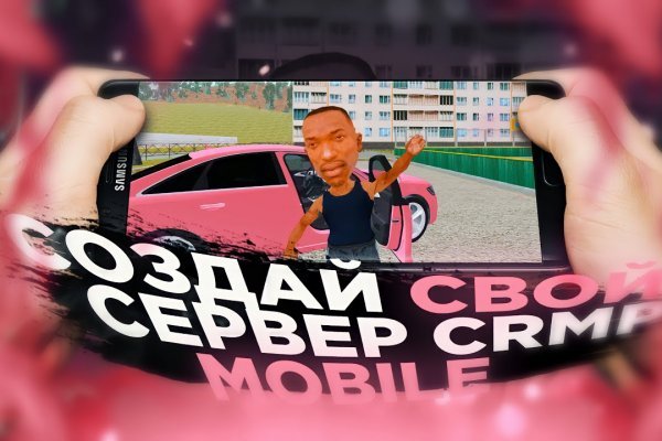 Kraken17 at сайт