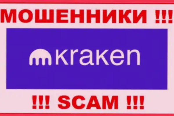 Kra32.at