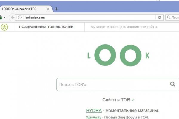 Пользователь не найден при входе на кракен