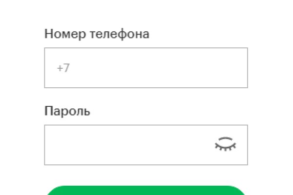 Как войти в даркнет