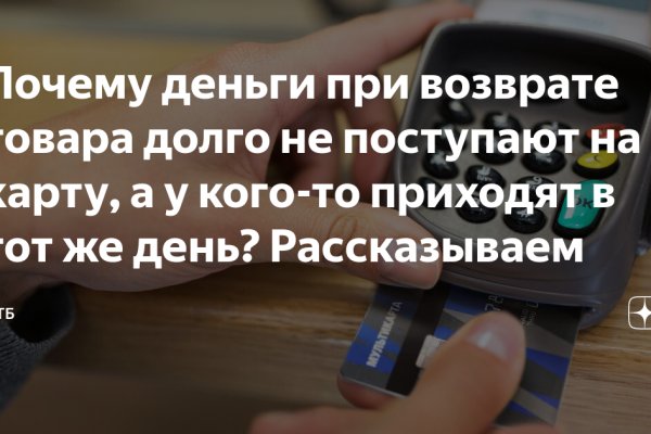 Kraken onion вход